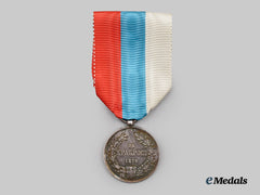 Serbia, Kingdom. A Rare 1876 Silver Bravery Medal