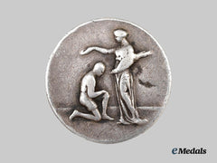 Canada, Commonwealth. A Silver War Token, to Capt W.J. Home, Hong Kong POW