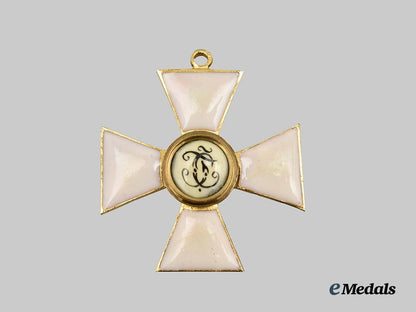 russia,_imperial._a_museum_exhibition_order_of_st._george,_i_i_class___m_n_c9714