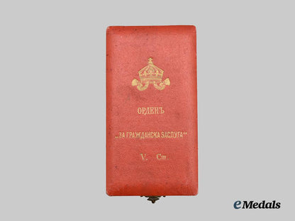 bulgaria,_kingdom._an_order_of_civil_merit,_v_class_in_case___m_n_c9717
