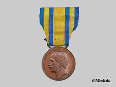 Italy, Kingdom. A Commemorative Medal of the Campaign in China