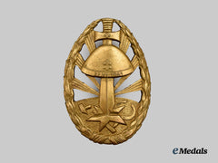 Slovakia, First Republic. A Badge Of Honour For Eastern Front Service, Bronze Grade