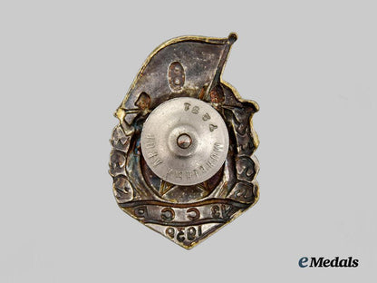 uzbekistan,_republic._a_badge_for_labourers_of_the_great_fergana_canal_construction_project,_numbered,_c.1939___m_n_c9904