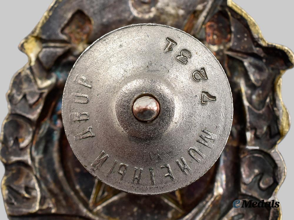 uzbekistan,_republic._a_badge_for_labourers_of_the_great_fergana_canal_construction_project,_numbered,_c.1939___m_n_c9906