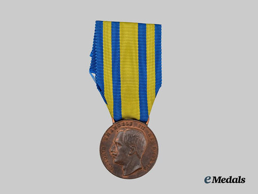 italy,_kingdom._a_rare_china_campaign_medal1900-1901___m_n_c9939