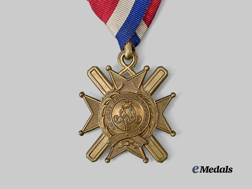 serbia,_kingdom._an_order_of_the_cross_of_takovo,_v_class,_with_case_e_medals__m0704-100_6