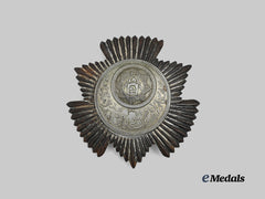 Afghanistan, Kingdom. An Order of Independence, III Class Star