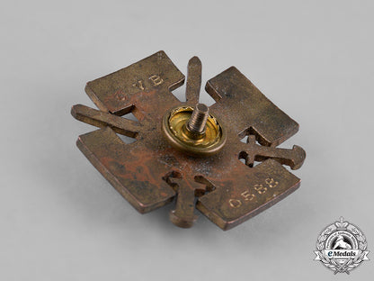 ukraine._a_combatant's_cross,_second_issue,_numbered_m182_4632_3