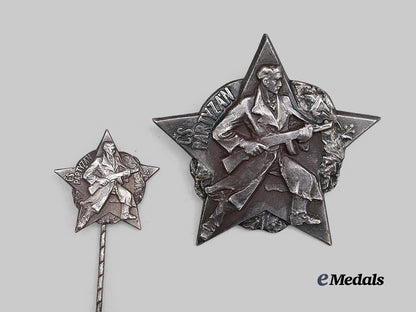 czechoslovakia,_republic._a_lot_of_four_decorations_e_medals__m0625-133_4