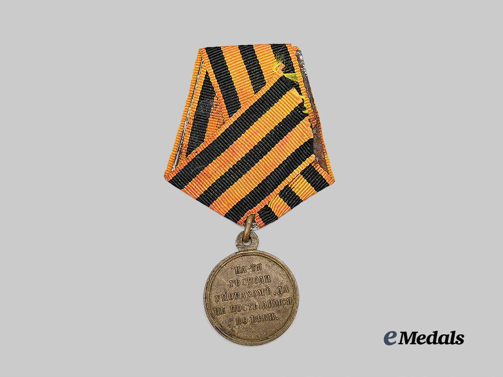 russia,_imperial._a_crimean_war_campaign_medal_e_medals__m0332-68_4