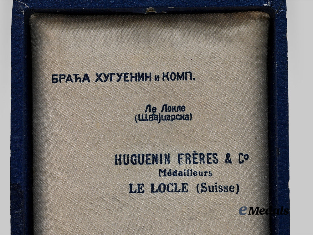 yugoslavia,_kingdom._an_order_of_the_yugoslav_crown,_v_class_knight_by_huguenin_freres_e_medals__m0625-107_5