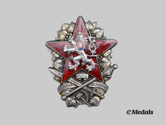 Czechoslovakia, Socialist Republic. A Military Technical Academy Badge 1954