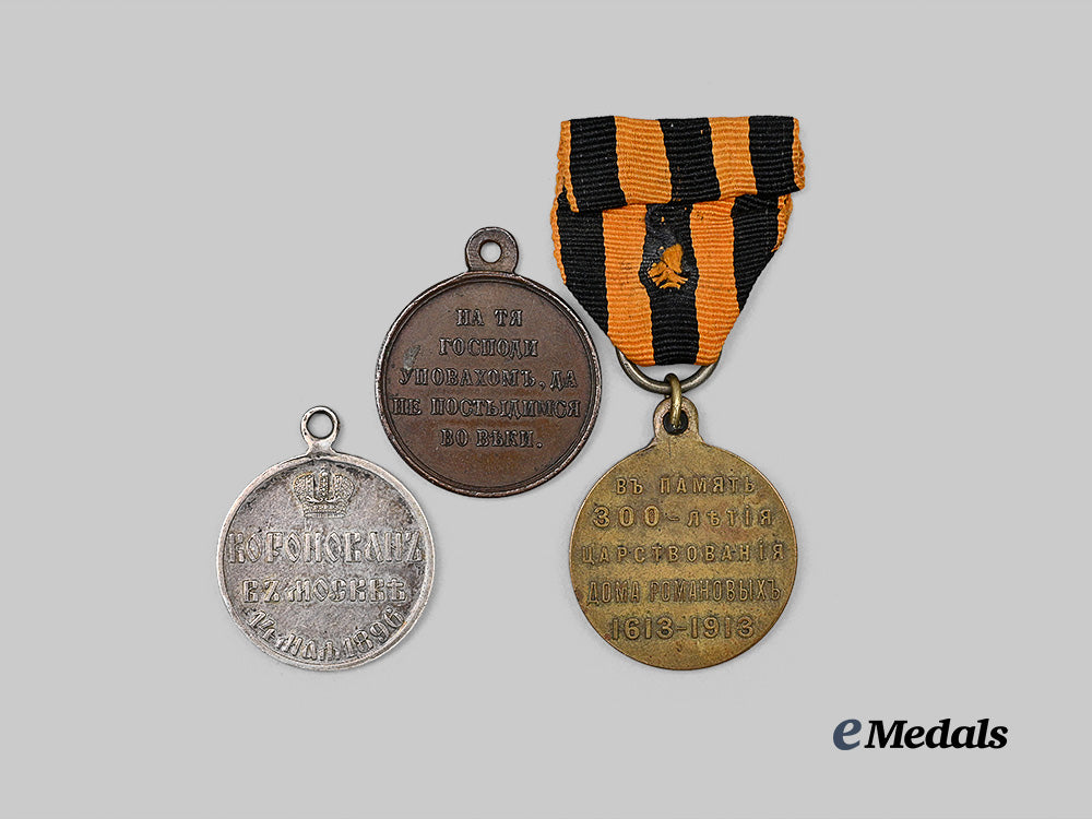 russia,_imperial._a_mixed_lot_of_medals_e_medals__e_u24470_3