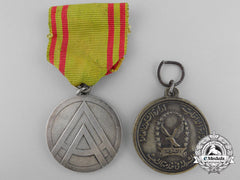Two Unidentified Middle Eastern Awards; 1963 & Merit Medal