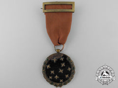 Spain, Fascist State. A Party Member's Medal