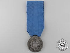 Italy, Kingdom. An Al Valore Militare Medal For The Storming Of Monte Cucco, C.1917