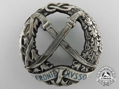 Italy, State. A Russian Front Badge, By F.m.lorilo Fratelli, Milano
