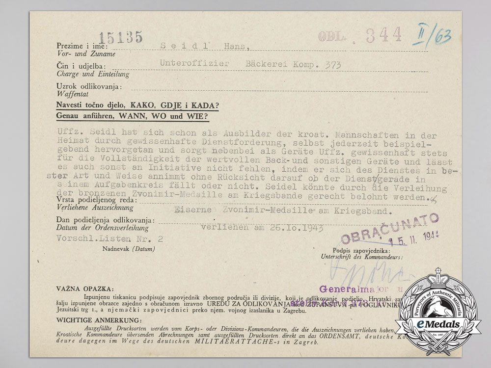 a_second_war_croatian_award_acknowledgement;_signed_by_generalleutnant_eduard_aldrian_a_0165_1