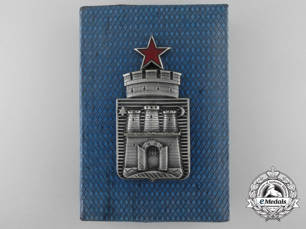 a_croatian_dinamo_zagreb_football_team_merit_plaque_a_0198