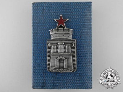 a_croatian_dinamo_zagreb_football_team_merit_plaque_a_0198