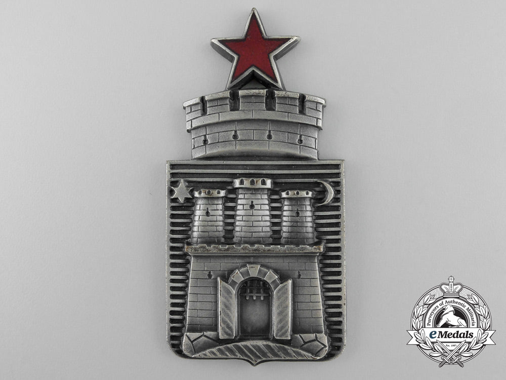 a_croatian_dinamo_zagreb_football_team_merit_plaque_a_0201
