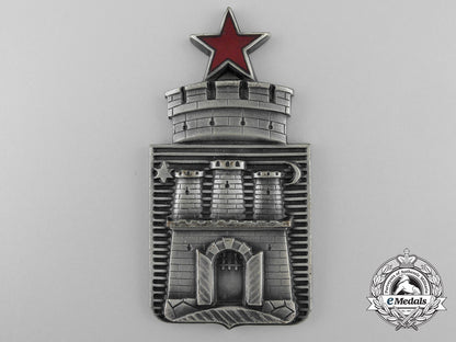 a_croatian_dinamo_zagreb_football_team_merit_plaque_a_0201