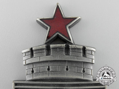 a_croatian_dinamo_zagreb_football_team_merit_plaque_a_0202