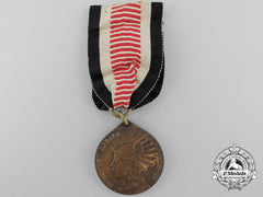 A German Southwest Africa Medal For Combatants