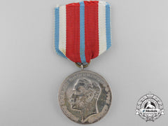 A Hessen Life Saving Medal 1896-1918