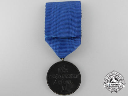 a_four_year_ss_long_service_award;_fourth_class_a_0290