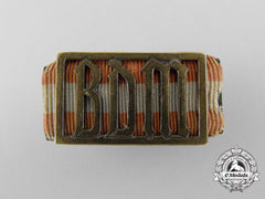 Germany. A Bdm Membership Badge; Numbered