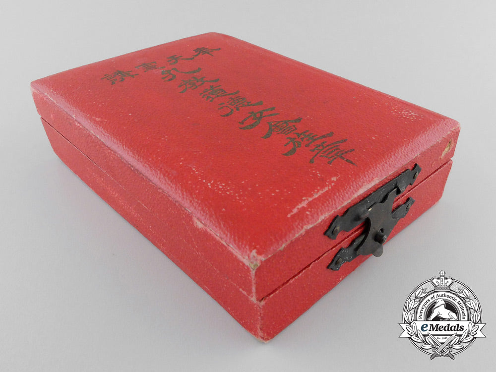 a1926_chinese_women's_association_of_graciousness_and_chastity_award_a_0392
