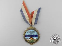 A Cuban National State Award