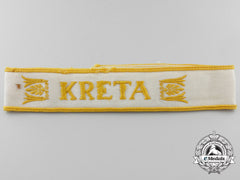 A Tunic Removed Kreta Campaign Cufftitle