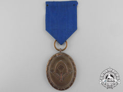 An Rad Long Service Award; Fourth Class