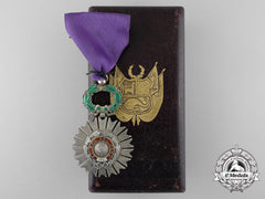 A Peruvian Order Of The Sun; Knight With Case