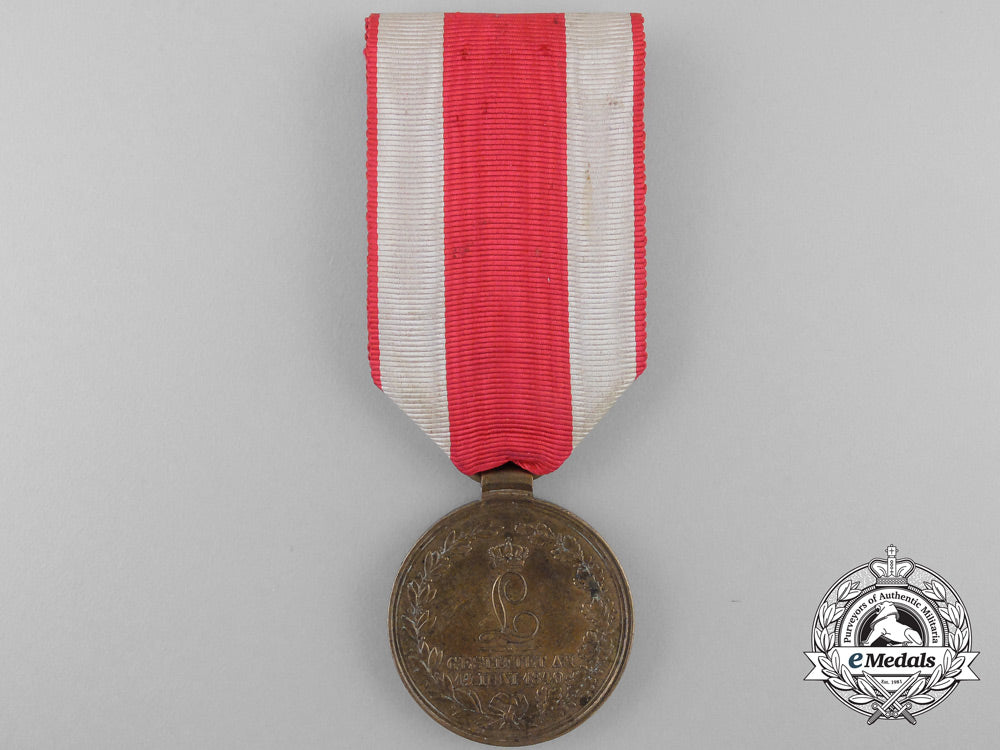 a1840-1866_hesse-_darmstadt_campaign_decoration_a_0722