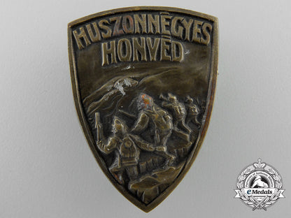 a_first_war_hungarian_patriotic_badge_a_0734