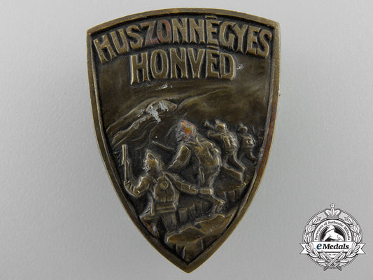 a_first_war_hungarian_patriotic_badge_a_0734