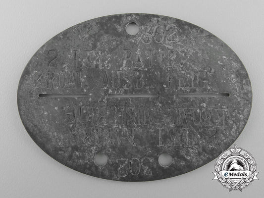 croatia,_independent_state._an_id_disc_to_a_croatian_artillery_brigade,_c.1942_a_0759