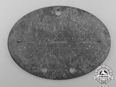 Croatia, Independent State. An Id Disc To A Croatian Artillery Brigade, C.1942