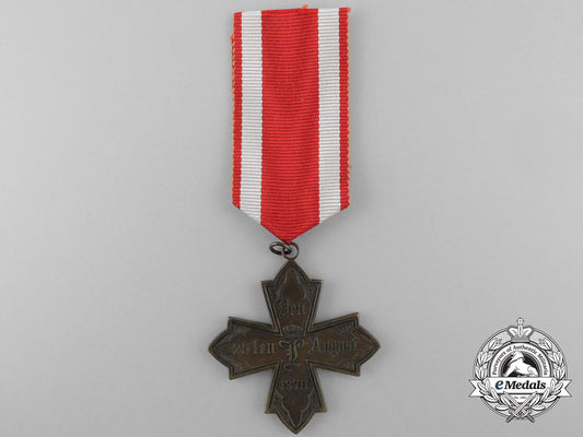 a_hessen_first_war_military_medical_cross1914_a_0817