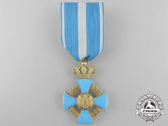 A Romanian Order Of Faithful Service; Knight