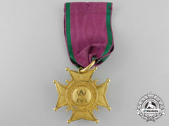 A Swedish Grand Order Of The Amaranth; Gold Grade Medal