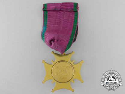 a_swedish_grand_order_of_the_amaranth;_gold_grade_medal_a_1124