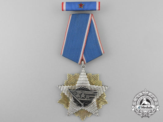 yugoslavia,_republic._an_order_of_the_flag_with_silver_star_a_1148_1_1_1
