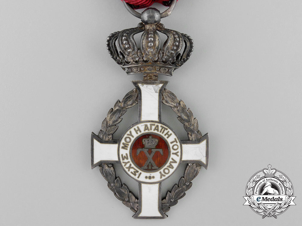 a_greek_royal_order_of_george_i;_knight_a_1168