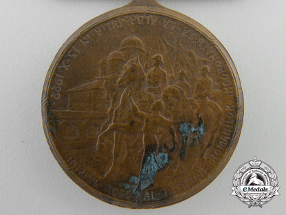 romania,_kingdom._a_king_ferdinand_and_queen_maria_coronation_medal,_c.1922_a_1188