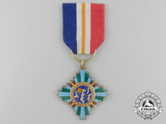 A Chinese Republic (Taiwan) Medal Of The Brilliant Light