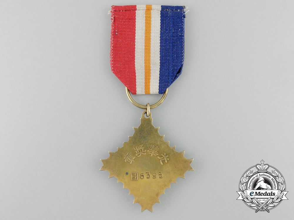 a_chinese_republic(_taiwan)_medal_of_the_brilliant_light_a_1225